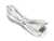 Кабель USB-A-male - micro USB, белый, Netko, 1 метр