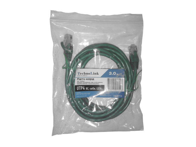 Патч корд 3 метра, UTP4, cat.5, медный, интернет кабель RJ45 с переходником RJ-45 на RJ-45 в комплекте, зеленый Патч корд 3 метра, UTP4, cat.5, медный, интернет кабель RJ45 с переходником RJ-45 на RJ-45 в комплекте, зеленый