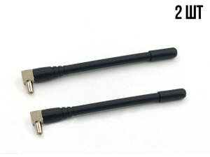 Мини-антенна TS9 штыревая для модемов, 2 дБ, 2 шт.