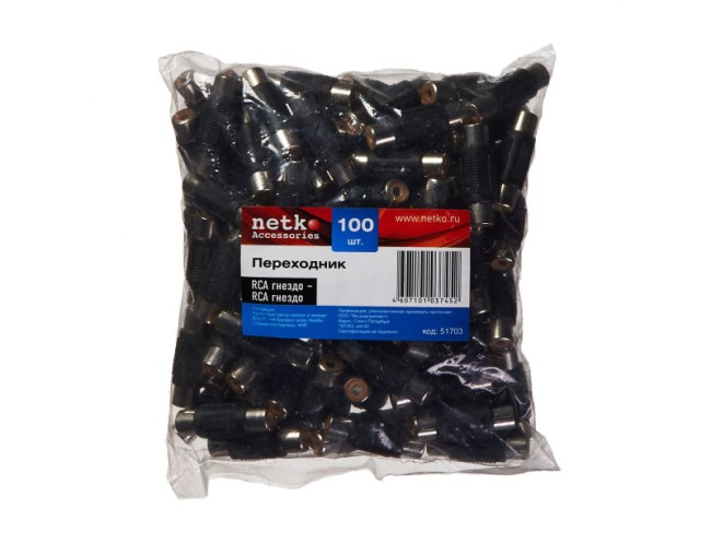 Переходник гнездо RCA-female - RCA-female, Netko