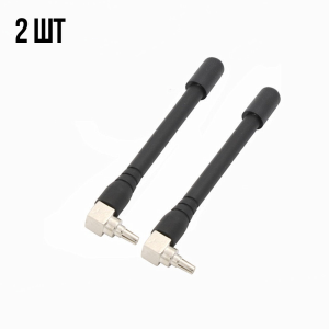 Мини-антенна CRC9 штыревая для модемов, 2 дБ, 2 шт.