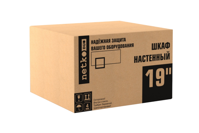 Шкаф настенный 9U серия DUO (600х550х500), 2-х секционный, передняя дверь металл, собранный, серый Netko Шкаф настенный 9U серия DUO (600х550х500), 2-х секционный, передняя дверь металл, собранный, серый Netko