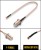 Комплект пигтейлов F-female - MS156, кабель RG178, 50 Ом, 15 см, 6 шт