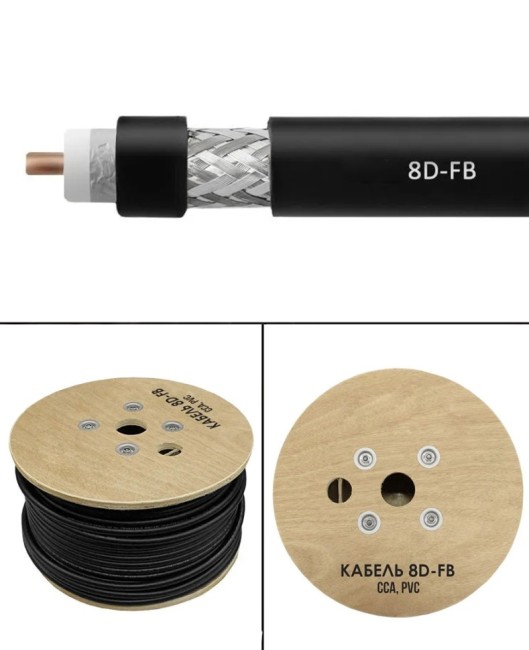 Кабель радиочастотный коаксиальный 8D-FB CCA 50 Ом, черный, 9 м.