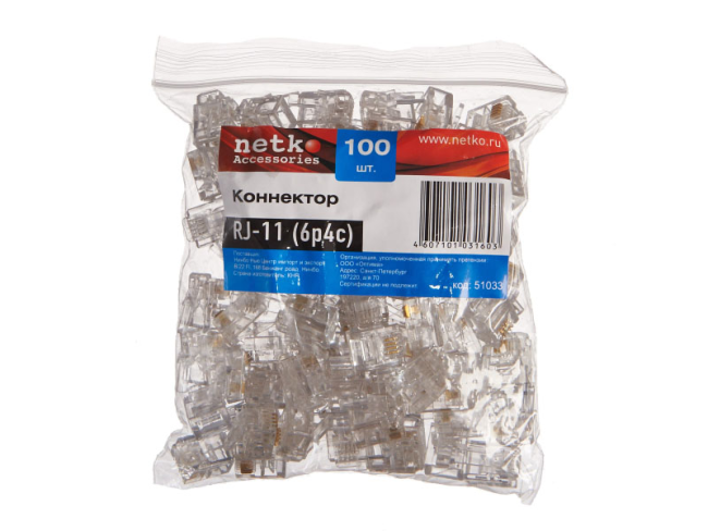 Коннектор для телефонного кабеля RJ-11 (6p4c), Netko, 50 шт.