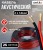 Кабель акустический 2x1.0мм2 (88x0.12мм), чистая медь, черно-красный, Netko, 25 метров