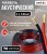 Кабель акустический 2x1.0мм2 (88x0.12мм), чистая медь, черно-красный, Netko, 70 метров