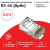 Коннектор RJ-45 (8p8c) cat.5е, для одножильного и многожильного кабеля, Netko, 50 шт.