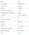 HN-B81ADLPb (2.8) IP видеокамера 5Mp Hunter
