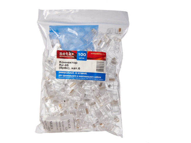 Коннектор RJ-45 (8p8c) cat.6, со вставкой, для одножильного и многожильного кабеля, Netko, 20 шт.