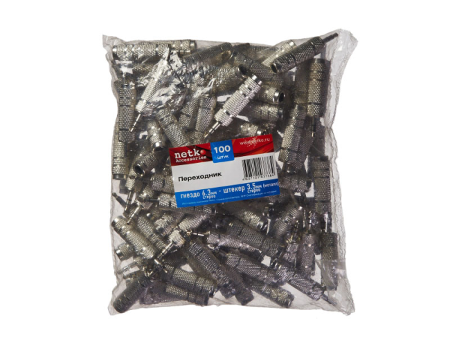 Переходник гнездо с 6.3 мм стерео на штекер 3.5 стерео, металл, Netko