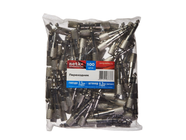 Переходник гнездо с 3.5мм стерео- штекер на 6.3 мм стерео, металл, Netko