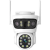 HN-S335T3 IP Wi-Fi видеокамера 3Mp Hunter
