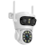 HN-S335T3 IP Wi-Fi видеокамера 3Mp Hunter