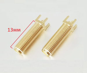 Разъем SMA-female под пайку на плату, прямой, общая длина 18мм, длина резьбы 13мм, 20 шт.