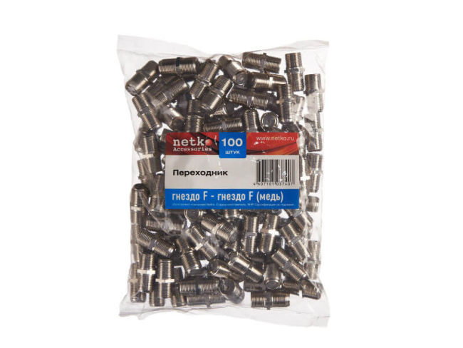 Переходник F-female - F-female, медный, никилевое покрытие, F120-46, Netko, 50 шт