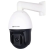 HN-IPZD335PX36e Starlight IP видеокамера 5Mp Hunter