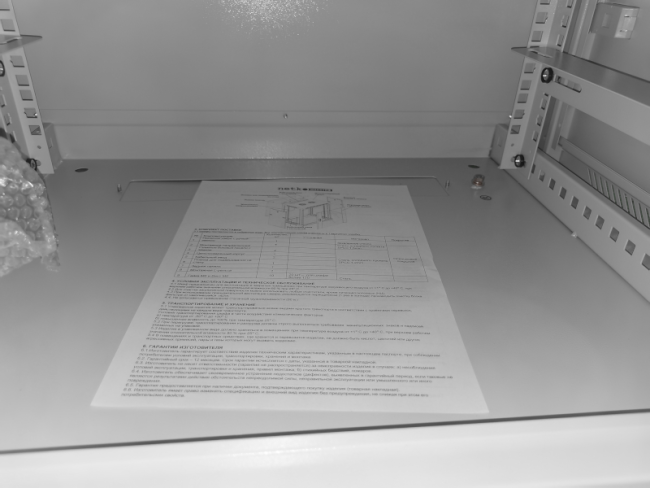 Шкаф настенный 19' 4U серия WMA (Wall Maestro) (600х450х280), передняя дверь стекло, собранный, серый Netko Шкаф настенный 19' 4U серия WMA (Wall Maestro) (600х450х280), передняя дверь стекло, собранный, серый Netko