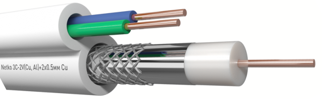 Кабель коаксиальный комбинированный 3C-2V, 75 Ом, чистая медь с кабелем питания 2x0.5мм (CU, одножильный), белый, 40 метров