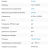 HN-VD55IRP (2.8) IP видеокамера 5Mp Hunter