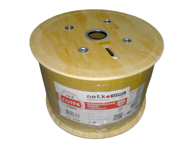 Кабель витая пара FTP4, cat.6, 23AWG, чистая медь, моножильный, экранированный, проходит Fluke Test, 50 метров