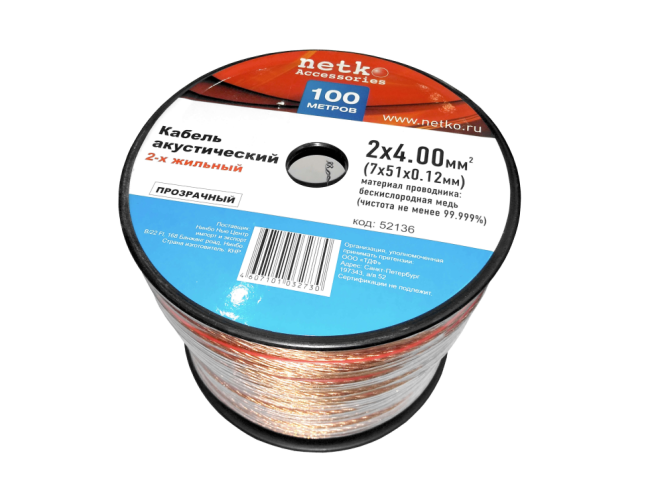 Кабель акустический 2x4.0мм2 (7x51x0.12мм), чистая медь, пластиковая катушка, прозрачный, Netko, 70 метров