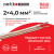 Кабель акустический 2x4.0мм2 (7x51x0.12мм), чистая медь, пластиковая катушка, прозрачный, Netko, 90 метров