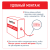 Кабель витая пара FTP4 cat.6, 23AWG, чистая медь, моножильный, уличный, проходит Fluke Test, 250 метров
