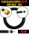 Кабельная сборка 5D-FB (SMA-male - Null), 1 метр
