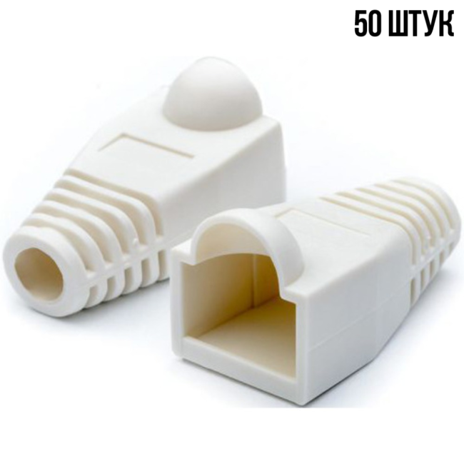 Изолирующий колпачок для патч-кордов из витой пары RJ-45 и RG-11,  белый, D-6 мм, 50 шт. Netko