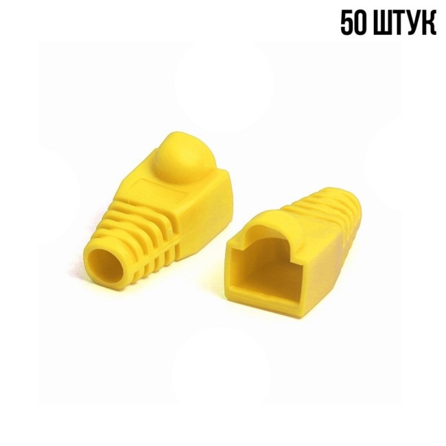 Изолирующий колпачок для патч-кордов из витой пары RJ-45 и RG-11, жёлтый, D-6 мм, 50 шт. Netko Изолирующий колпачок для патч-кордов из витой пары RJ-45 и RG-11, жёлтый, D-6 мм, 50 шт. Netko